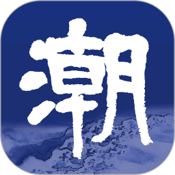 金年会APP:适合各种会议的智能解决方案
